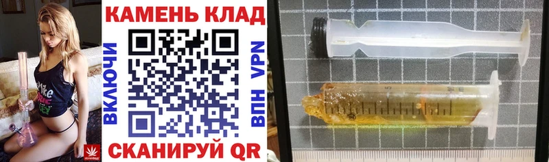 Что такое Певек Метамфетамин СОЛЬ Мефедрон блэк спрут как зайти ГАШИШ