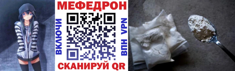 ГАШИШ Певек