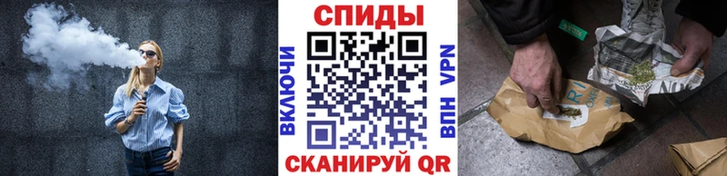 Бутират 1.4BDO  хочу   Певек 