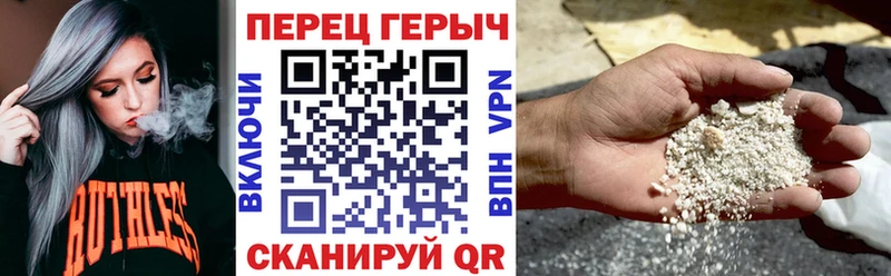 shop как зайти  Певек  Героин хмурый  МЕГА рабочий сайт 