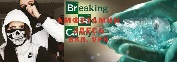 MDMA Premium VHQ Баксан