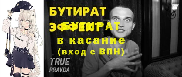 MDMA Premium VHQ Баксан