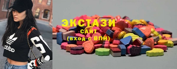 MDMA Premium VHQ Баксан