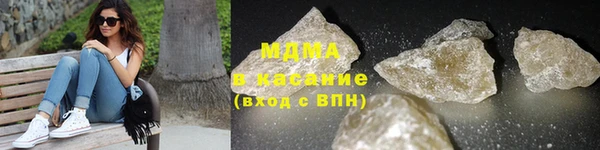 ECSTASY Балахна