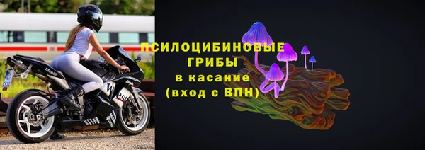 дистиллят марихуана Балабаново