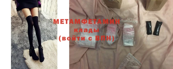 MDMA Premium VHQ Баксан