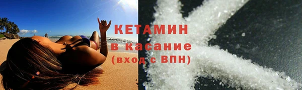 твердый Пестово