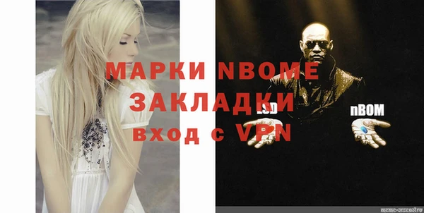 MDMA Premium VHQ Баксан