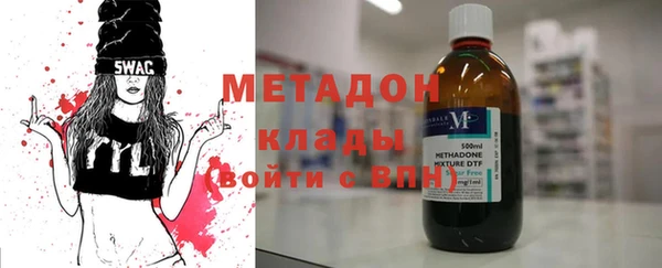 MDMA Premium VHQ Баксан