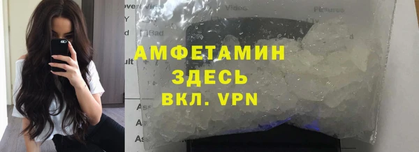 MDMA Premium VHQ Баксан