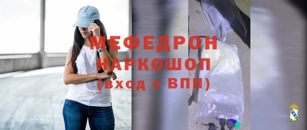 дистиллят марихуана Балабаново