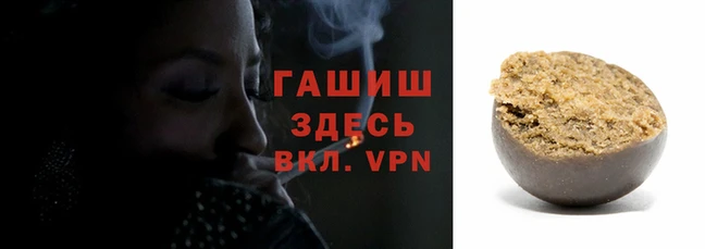 MDMA Premium VHQ Баксан