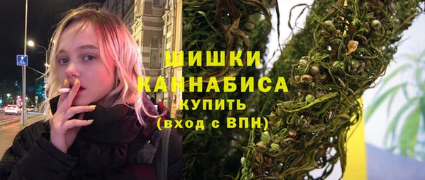 ECSTASY Балахна