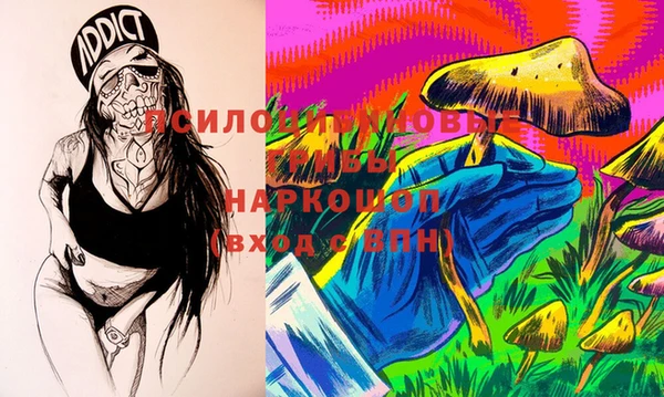 MDMA Premium VHQ Баксан
