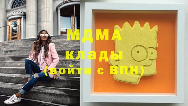 а пвп мука Пересвет