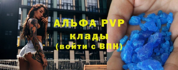 mix Переславль-Залесский